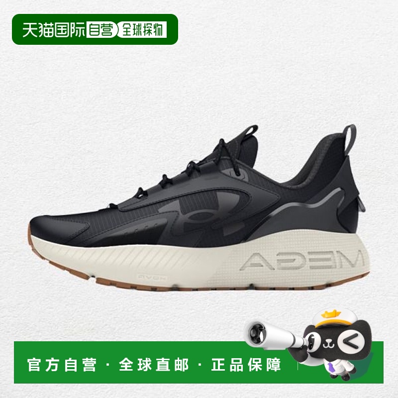 韩国直邮UNDER ARMOUR ) UA Hover Mega 2 MVMNT 3026629-003