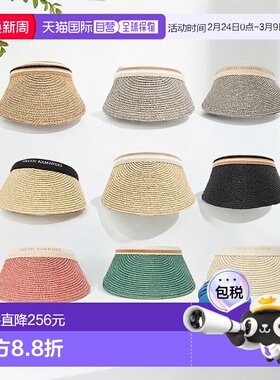 1h可退 韩国直邮HELEN KAMINSKI女士帽子时尚潮流休闲百搭正品新