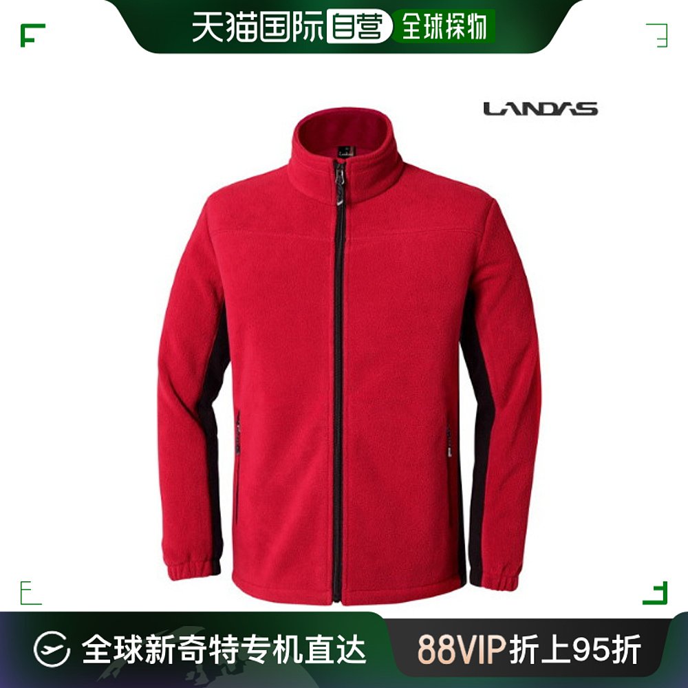 韩国直邮[landas] [LANDERS] 绒布 AMOR 绒布 夹克 JK450W 红色 女装/女士精品 短外套 原图主图