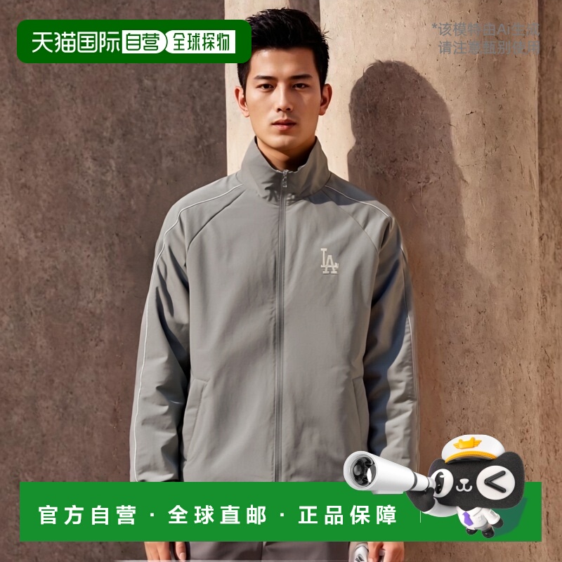 韩国直邮MLB 男士运动茄克/外套3AWJV0144-07GRL