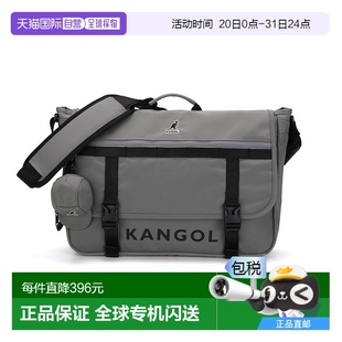 1h可退 KANGOL便携迷你袋鼠标志邮差包斜挎包MB2081 韩国直邮