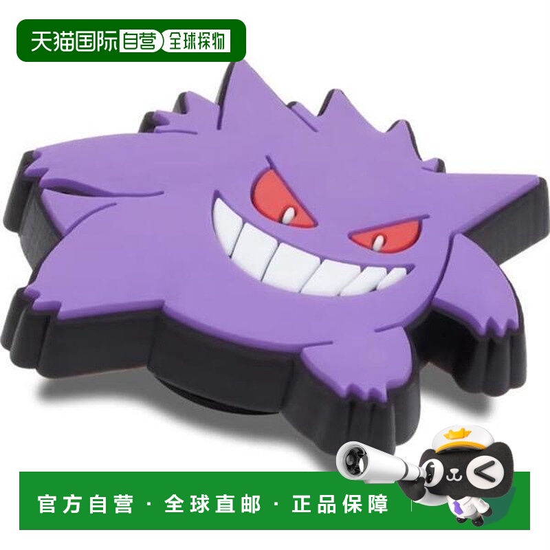 韩国直邮crocs CROCS HC02 Pokemon Phantom JIBBITZ 10013113 (4