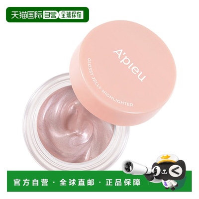 韩国直邮奥普 APIEU 果冻焕肤提亮高光 Pink Shell 3.8g正品