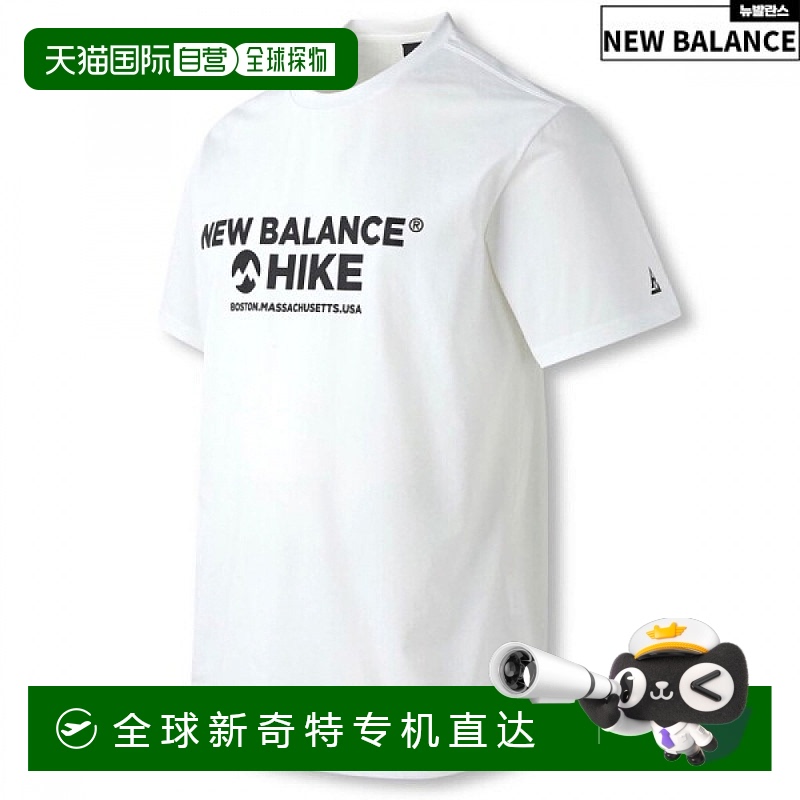 1h可退 韩国直邮newbalance  上装T恤