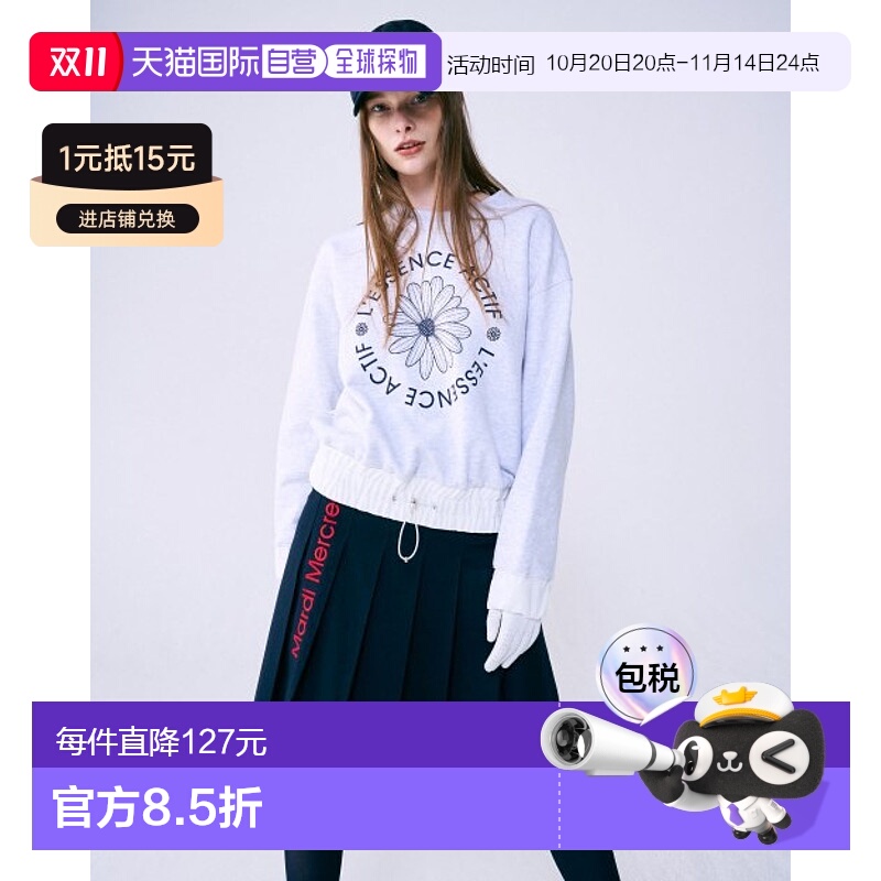 韩国直邮MARDI MERCREDI ACTIF高尔夫服装S50071女装长袖卫衣