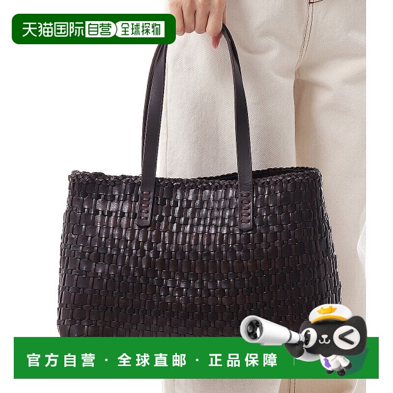 韩国直邮DRAGON DIFFUSION 打捞（8171-深棕色） 单肩包手提包