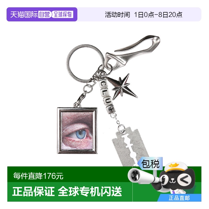 韩国直邮CLUT STUDIO 公用钥匙包m1037_1374920 Razor Blade Laye
