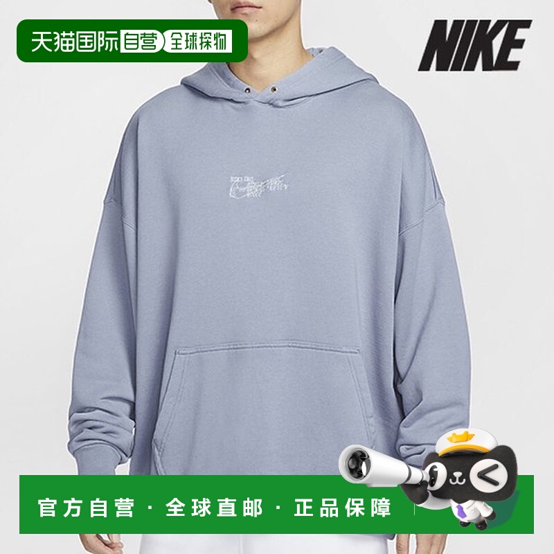 韩国直邮NIKE 耐克连帽衫 /U4- HV4722-493 / 男式俱乐部大法式毛