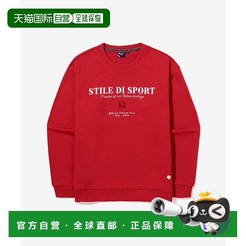 韩国直邮fila 男士 帽衫运动夹克衫斐乐卫衣