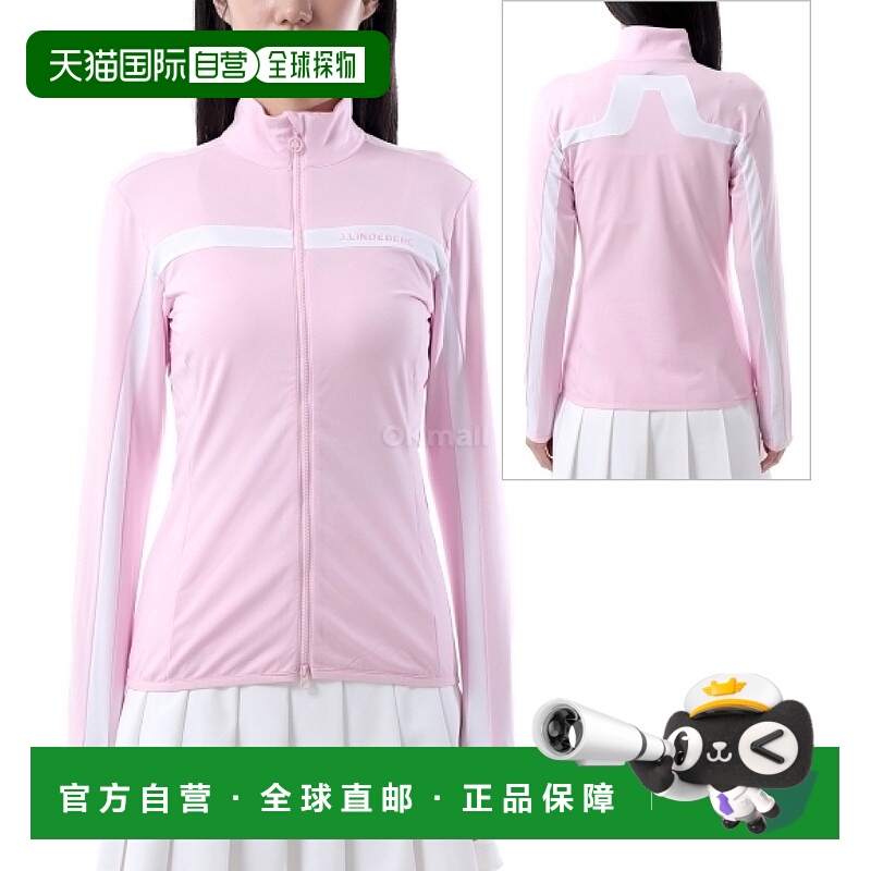 韩国直邮J.LINDEBERG 季节性 Janice 中层衣 (GWJS12051-S211) 风