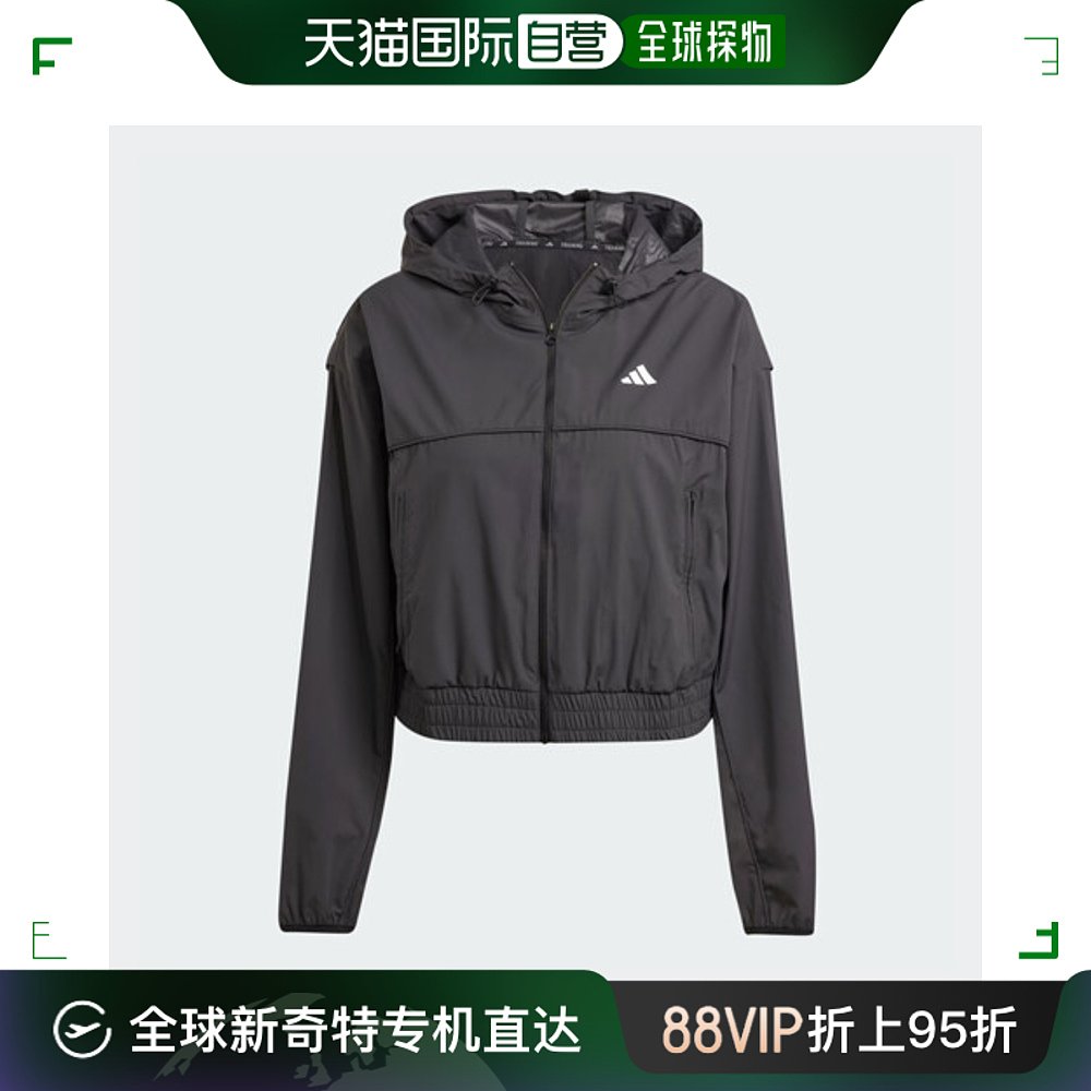 韩国直邮[Adidas]女士防风衣 IL6977-封面