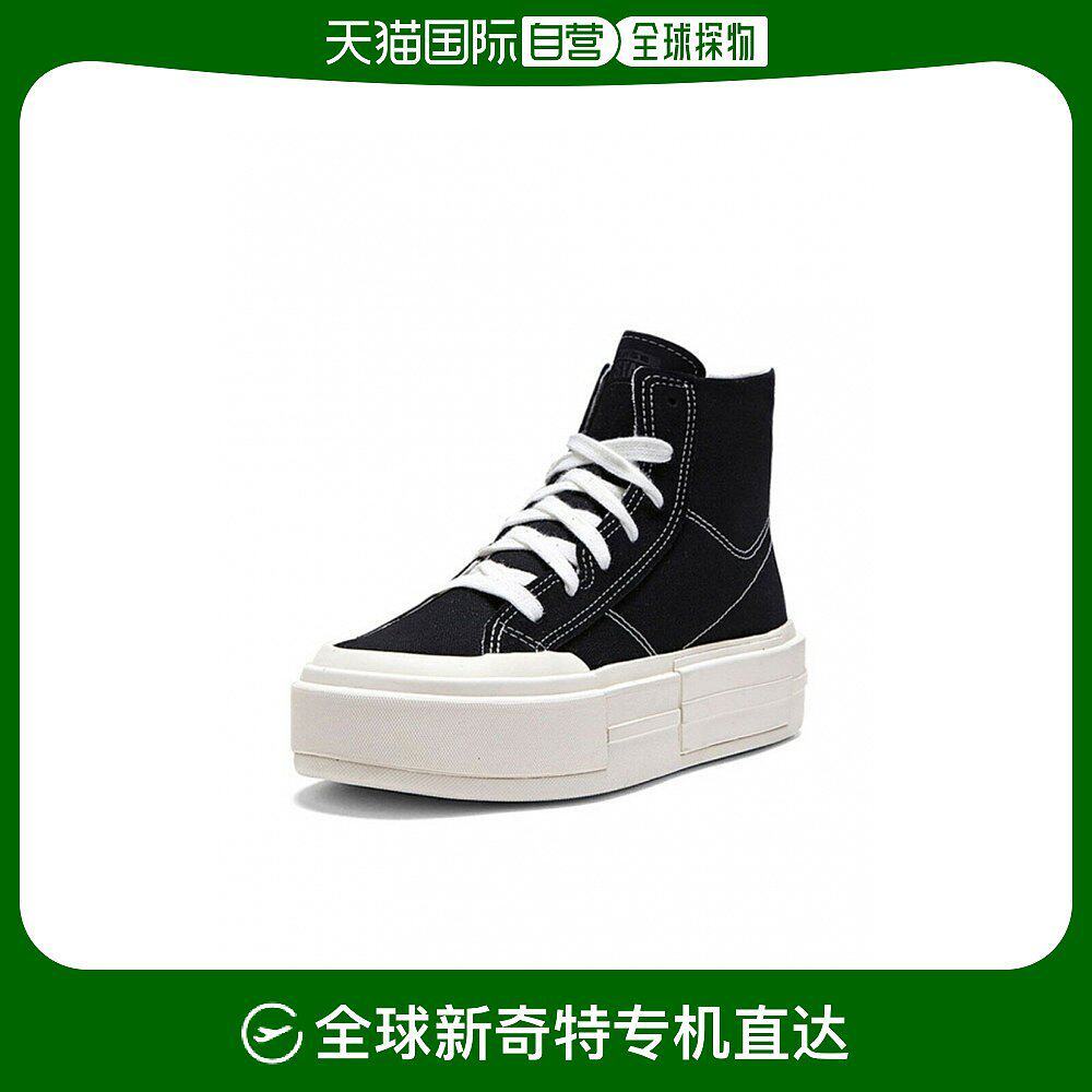 韩国直邮匡威匡威运动鞋查克 泰勒全明星邮轮黑色 a04689c 001