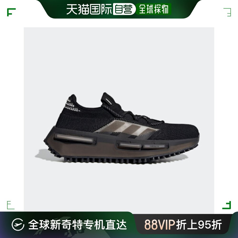 韩国直邮[Adidas]男女同款 NMD S1运动鞋 GW5652 O