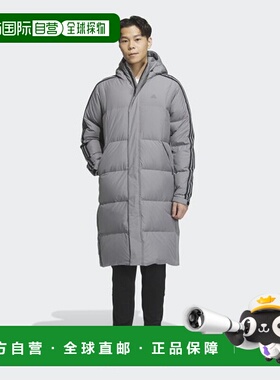 韩国直邮ADIDAS阿迪达斯休闲经典日常运动舒适时尚夹克IT8715外套