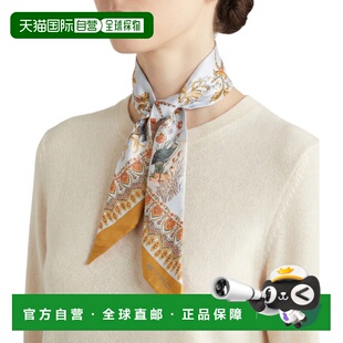 韩国直邮ETRO WATA0016AKE17 X0882 围巾