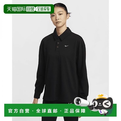 韩国直邮NIKE {仅限店内｝NIKE Sportswear Essentials 女士大长