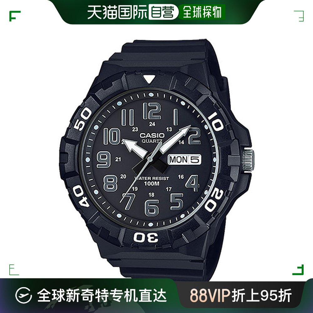 韩国直邮Casio智能腕表[CASIO]名品手腕手表 MRW-210H-1A运