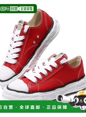 韩国直邮MIHARA YASUHIRO A11FW702 红色 运动鞋