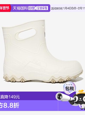 韩国直邮FILA KIDS 儿童儿童雨鞋套12003XM02428G100新款