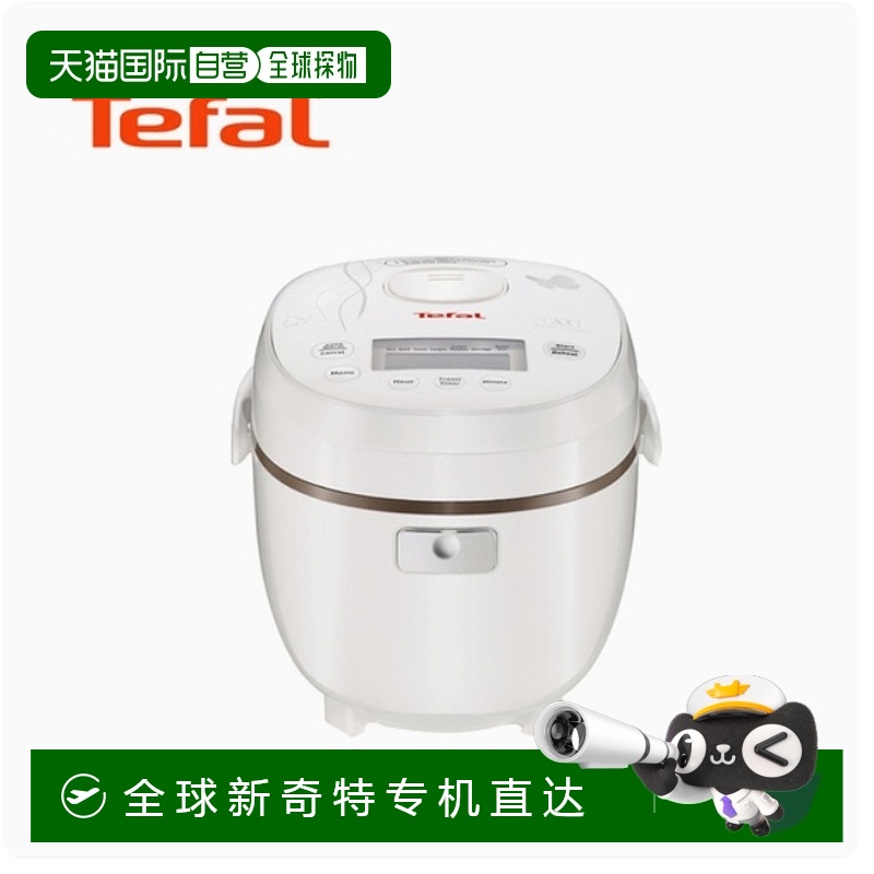 ɫ ĬϿ ֱTefal ظ緹  RK5001KR3378.65Ԫ