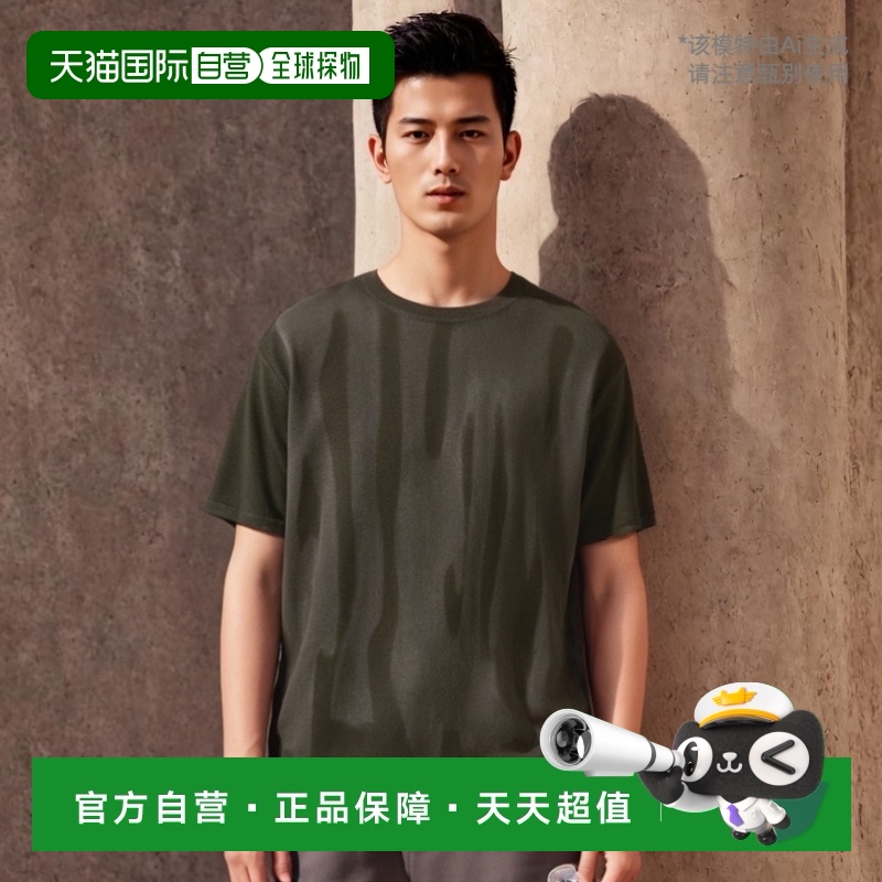 韩国直邮XTONZ 公用男针织XTK098KH羊毛流行穿搭保暖 高级感减龄