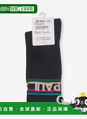 韩国直邮PAUL SMITH M2A400MOK04279ARI LOGO SOCKS男士袜子