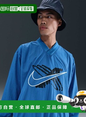 韩国直邮NIKE NIKE 耐克 IM7591-499 运动风衣 M - 星空蓝 / 8731