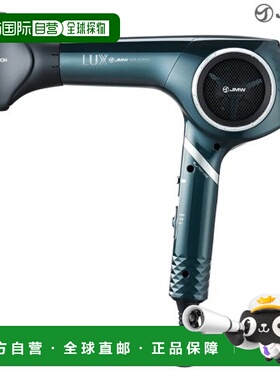 韩国直邮JMW正品简约便捷美发专业高级MF6001A吹风机