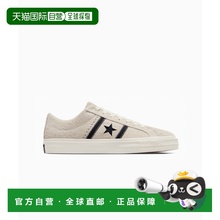 韩国直邮CONVERSE 公用休闲鞋ONE STAR ACADEMY PRO A06424C匡威