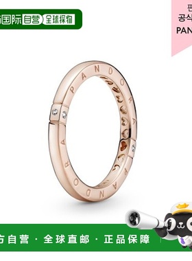韩国直邮PANDORA潘多拉正品时尚精致女士饰品戒指189482C01镀金