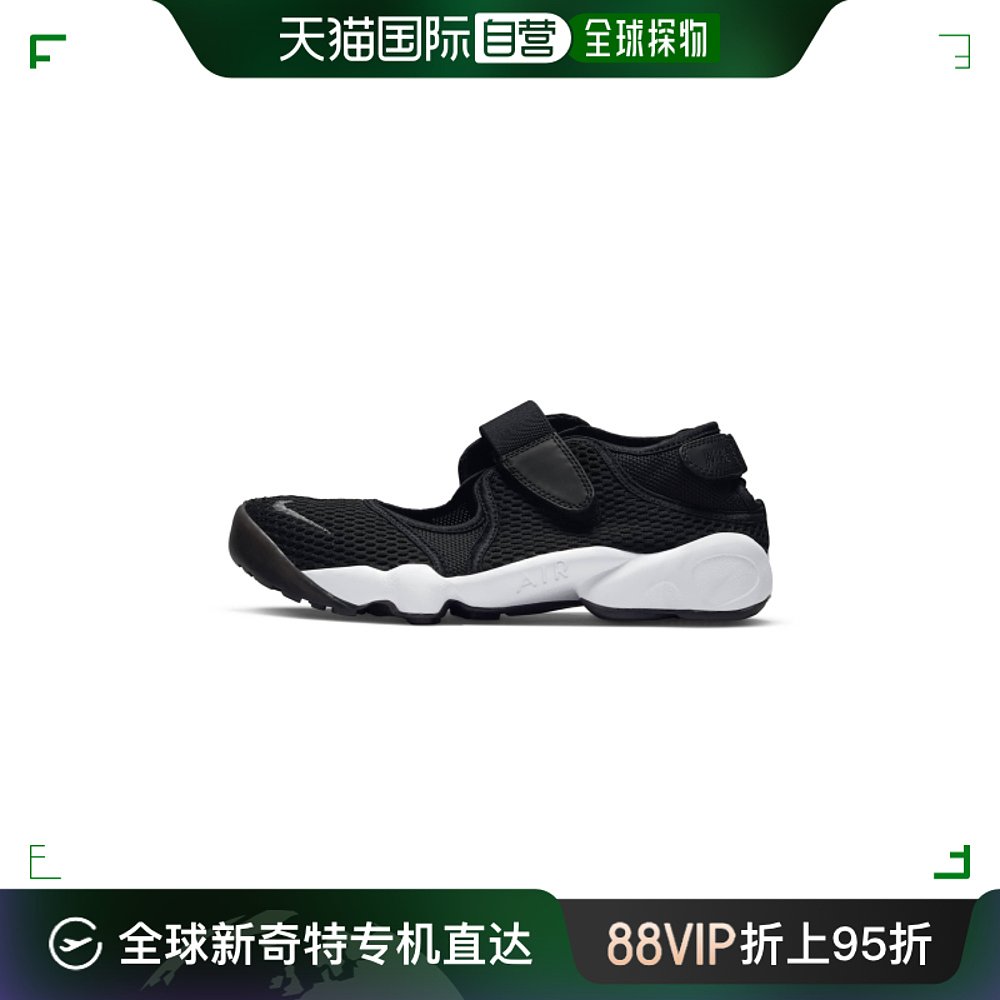 韩国直邮NIKE 公用休闲鞋WMNS NIKE AIR RIFT BR - Black/Cool Gr 运动鞋new 运动休闲鞋 原图主图