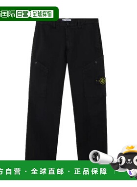 韩国直邮Stone Island 直筒裤 K2S153100030S0012V0029 黑色