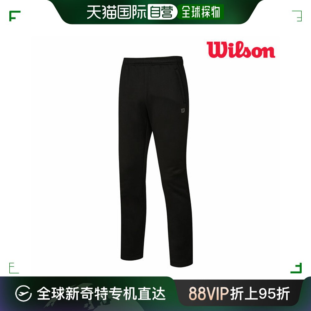 韩国直邮Wilson健身套装抓絨/運動褲/7791/黑色/冬季/運動服