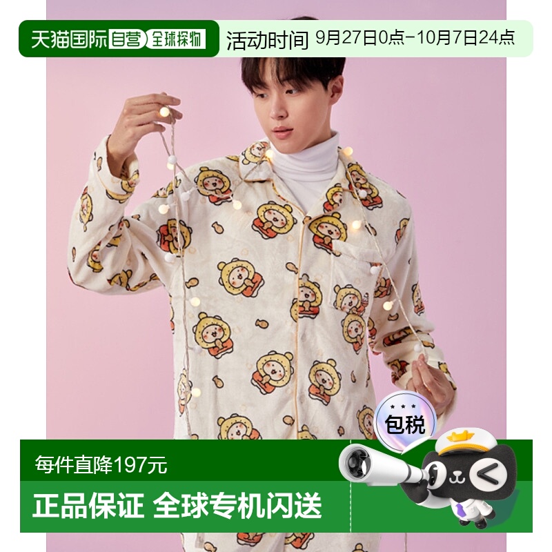 韩国直邮SPAO 公用睡衣/家居服套装SPPPE4TU05