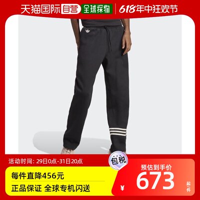 韩国直邮[adidas original] NEUCLASSICS 运动长裤 HR8694