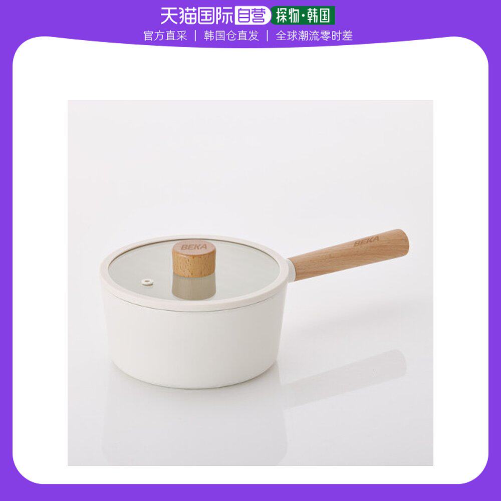 韩国直邮Beka时尚汤锅白色简约家用厨房用小巧潮流防烫耐用18cm怎么样,好用不?