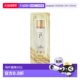 120片正品 韩国直邮后WHOO 循环精华小样1ml