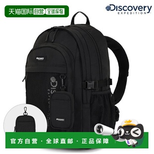 韩国直邮Discovery Expedition [探索] 26 年重返校园中性气浮背