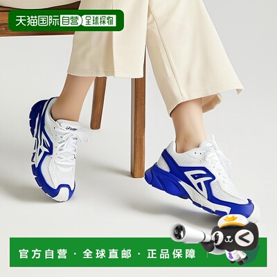 韩国直邮COMME DES GARCONS FQ K101 S26 2 运动鞋