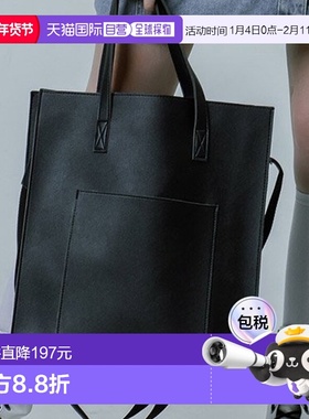 韩国直邮PEEPS 男士包包cherish tote cross bag(black) cherish