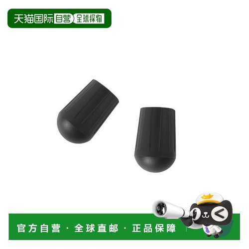 韩国直邮HELINOX 野营专门品牌户外椅子凳子32264 8.5 / 4ea