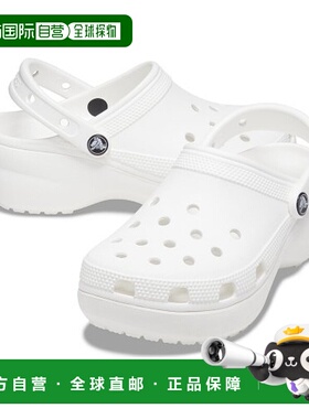 韩国直邮CROCS新款经典舒适时尚拖鞋洞洞鞋凉鞋女款24SWCL206750_