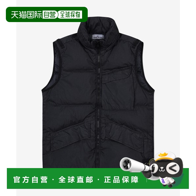 韩国直邮STONE ISLAND 羽绒马甲男士7715G0123V0029FW22 CRINKLE