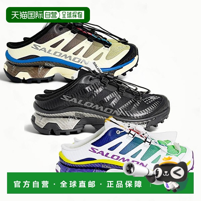 韩国直邮SALOMON 运动鞋 女士用 萨洛蒙 X MM6 梅森 马吉拉 拖鞋