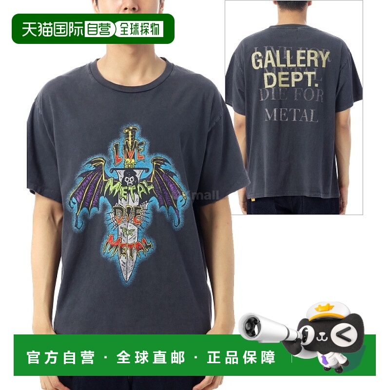 韩国直邮Gallery Dept. LFM-10287 复古黑