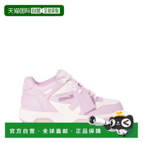 韩国直邮OFF WHITE25SS平板鞋女OWIA259S25LEA002 LILAC厚底