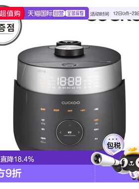 韩国直邮CUCKOO福库1010FD电饭锅5L大容量高压多功能电饭煲2-8人