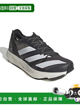 韩国直邮adidas Adizero Takumi Sen 8 跑鞋 黑白 H01121