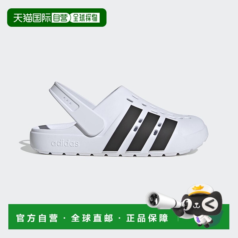 韩国直邮adidas 中性日常木屐 JS1130 Adilette Clog 2.0 Cloud
