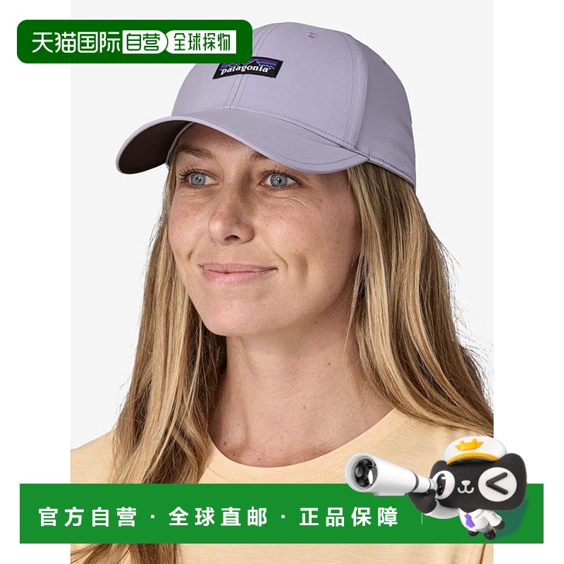 韩国直邮PATAGONIA 公用帽子24SS Airshed Cap 33316P5 305676062